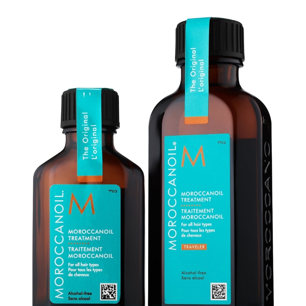 BNIB Moroccan Oil Traveler Set *FIRM PRICE* - Picture 3 of 3